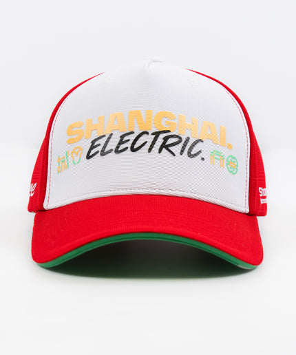 Formula E Men’s Shanghai Electric Icons Red Cap