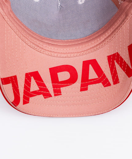 Formula E Men's Tokyo Electric Blossom Pink Cap